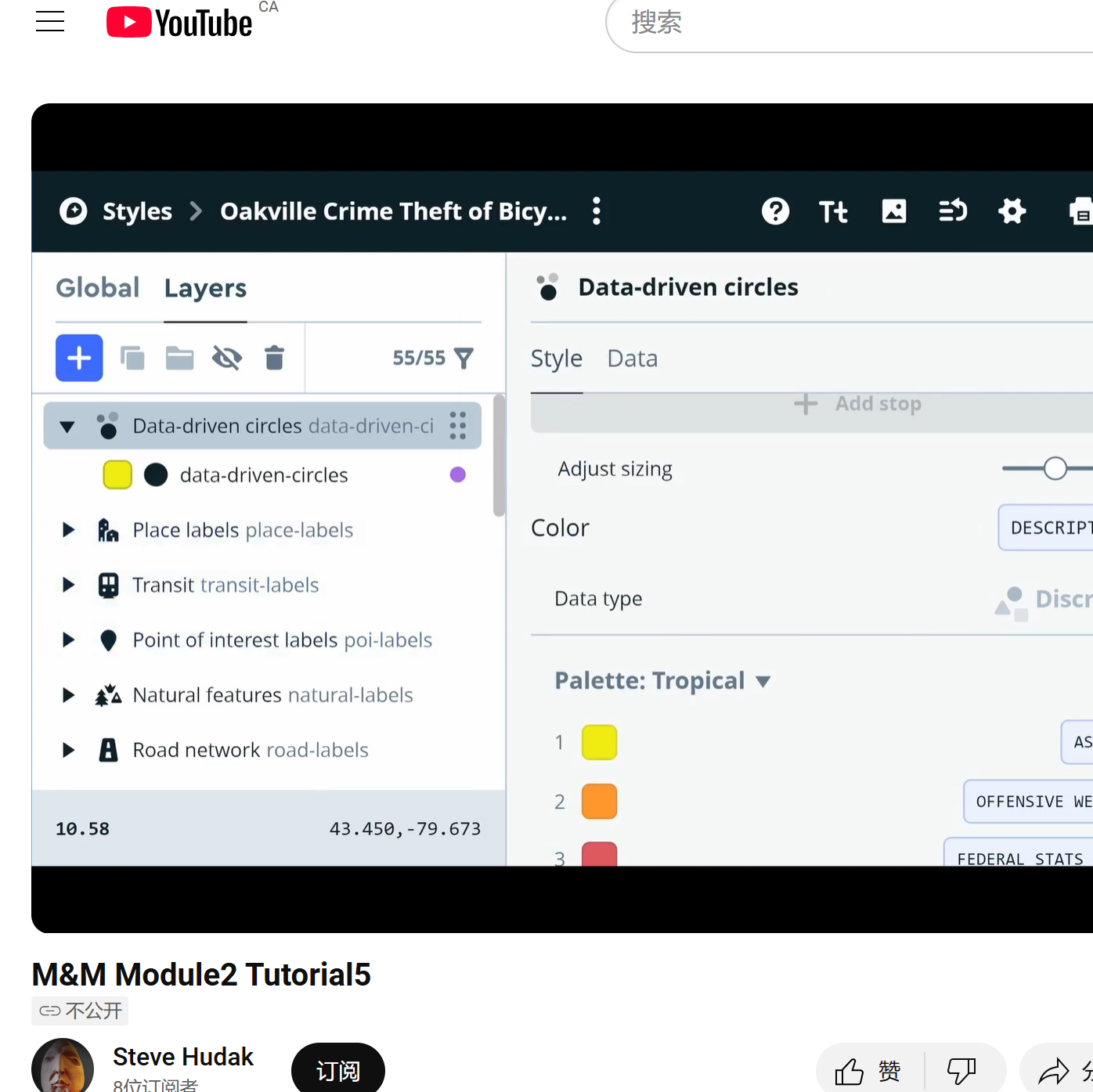 Screenshots of study tutorial videos